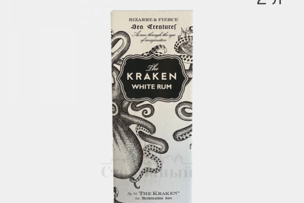 Kraken20.at