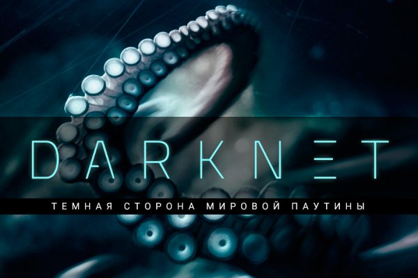 Kraken13.at